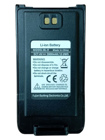 Радиостанция Baofeng UV-9R PRO IP68