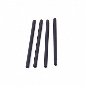 Передняя | задняя нижняя ось подвески - HSP58034