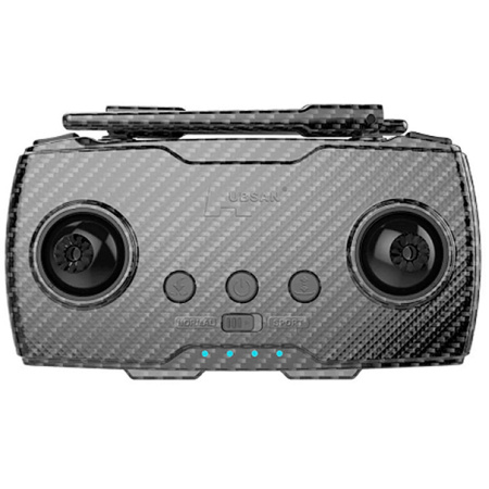 Квадрокоптер Hubsan ZINO MINI SE REFINED COMBO-3 (3 батареи)