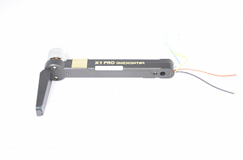 Луч в сборе, передний правый для Funsky X1 Pro - X1PRO-011