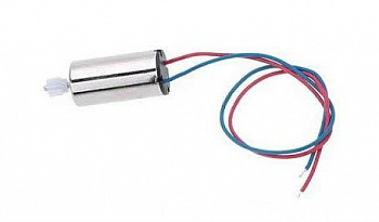Мотор A прямого вращения для X14W (провода красно-синие) - X14W-1