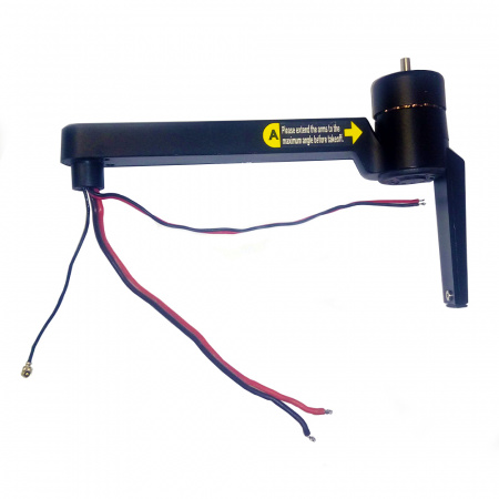 Правый передний луч А в сборе для Hubsan Zino PRO Plus